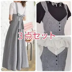 【３点まとめ売り】　ミモレ丈ワンピース　ちびT　ノースリーブフリルブラウス