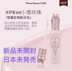 Item thumbnail for item 52f031e8-ee7e-452e-8da2-84a8550aae5b