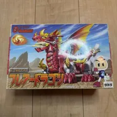 A-11 フレアードラゴン 「Bビーダマン 爆外伝」 - メルカリ