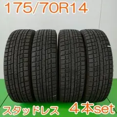 2026年最新】PRACTIVA ICE BP02の人気アイテム - メルカリ