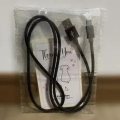 USB Type C ケーブル USB-A to USB-C