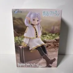 2026年最新】Desktop cute フィギュア フリーレンの人気アイテム