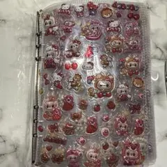 ラブブ シール帳 完成品