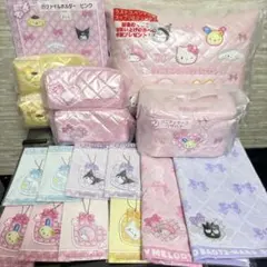 サンリオキャラクターズ 当りくじ まとめ売り