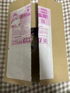 ポケモンカードゲーム MEGAドリームex 新品未開封　シュリンク付です。