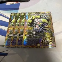 ソウルサンライト コハク シク シークレット 4枚セット