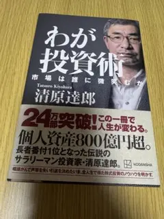 Item thumbnail for item b5c5e63c-d914-437f-9eeb-d7b103d8feef