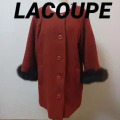 LACOUPEコート　大きいサイズ　フォックスファー