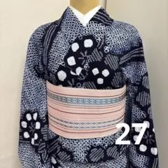 有松鳴海絞り 浴衣 白地 29 - メルカリ