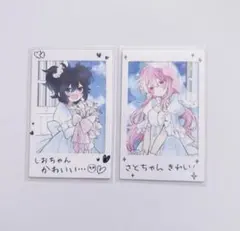 ハッピーシュガーライフ11巻　メロンブックス特典付き ハッピーシュガーライフ 11巻 メロンブックス特典 イラストカード 松坂