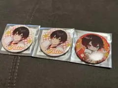 AMPTAK あっとくん