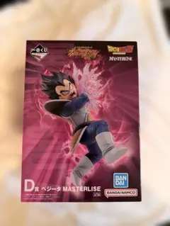 一番くじ ドラゴンボールZ D賞 ベジータ フィギュア 下位賞オマケ付き