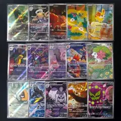 ポケモンカードAR 21枚まとめ売り - メルカリ