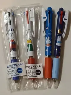 Item thumbnail for item 07688508-1567-4a90-b1f3-dd0e128e17c4