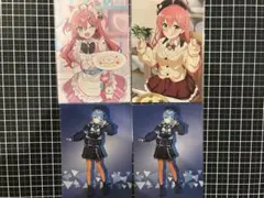 ホロライブ　さくらみこ　星街すいせい　ハウスカレー　特典カード　4枚セット
