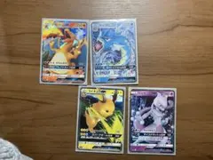 ポケモンカード ルギアVSTAR カイリューVSTAR ラプラスGX - メルカリ