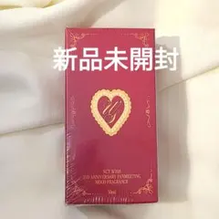 NCTWISH 2周年記念ペンミMD 香水 - メルカリ