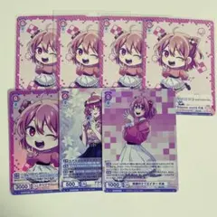 カラフルピーチ のあ ヴァイス まとめ売り