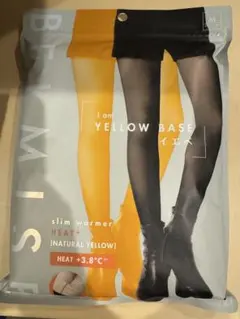 【新品】BELMISE スリムウォーマー HEAT M イエベ タイツ