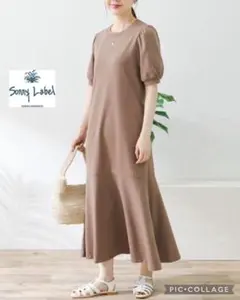 URBANRESEARCH アーバンリサーチ　マーメイドライン カットワンピース