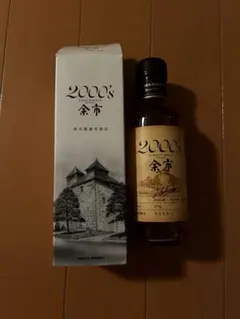 2026年最新】余市 20年 原酒の人気アイテム - メルカリ