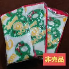 Disney@HOMEオリジナル フード付きブランケット クリスマスリース柄