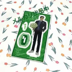 名探偵コナン 風見裕也 アクリルスタンド アクスタ 花束 - メルカリ