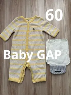 Baby GAP 長袖ストライプ ロンパース　60サイズ　・汗とりパッド