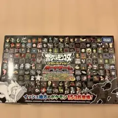 ポケットモンスター　ベストウィッシュボードゲーム