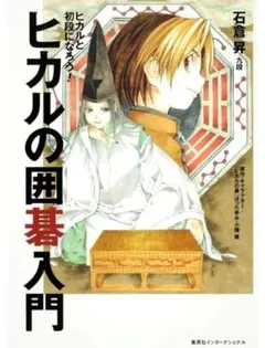 Item thumbnail for item 019a0e6d-3386-4757-ba87-be9dde289676