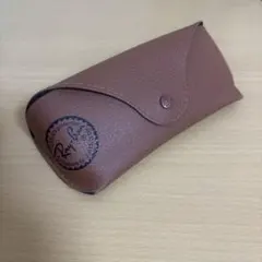 レイバン　サングラスケース　ケースのみ　ブラウン