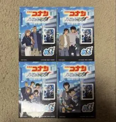 名探偵コナン セブンイレブン　ステッカー 4枚