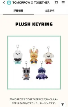 Item thumbnail for item ca466e48-91d7-4042-9c27-e9c94d6cd909