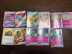 ふしぎなアメ　ファイトゴング　イグニッションエネルギー　パワープロテイン　他