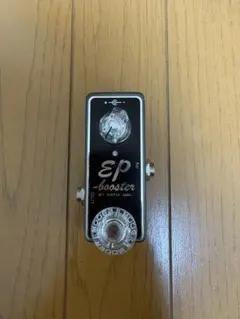 Xotic EP-booster