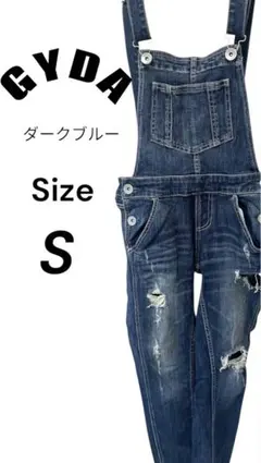 gyda デニムオーバーオール