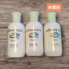 ニュースキン 美顔器 乳液 ジェル まとめ売り ジャンク ニュースキン 美顔器 乳液 ジェル まとめ売り ジャンク - メルカリ