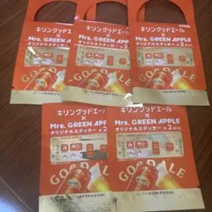 キリングッドエールMrs. GREEN APPLE ステッカーセット