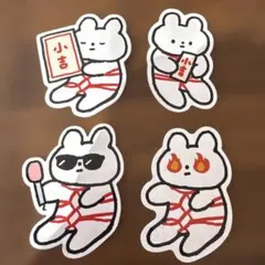 きっこうちゃんシール 4種セット