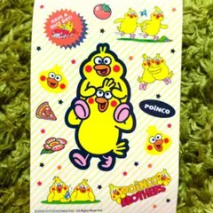 Item thumbnail for item cc0aabe7-f4fc-40bb-9f4d-488aca79f61b