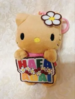 サンリオ ハローキティ 日焼けキティ ぬいぐるみ キーホルダー グアム サイパン