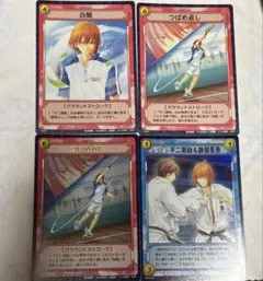 2025年最新】不二周助 カードの人気アイテム - メルカリ