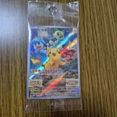 スカーレット ポケモンカードゲーム