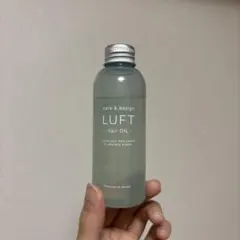 LUFT (ルフト)ケア&デザインオイル ヘアオイル 120mlのサムネイル