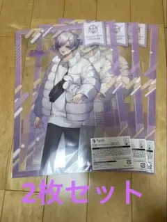 Item thumbnail for item 2af89434-675d-4c12-85f8-b4bb6adae1b9