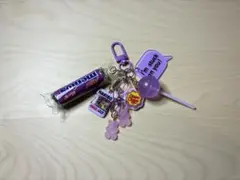 じゃらじゃらキーホルダー メントス グレープ