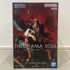 ワンピースTHEORAMA SOULシャンクスONEPIECEフィギュア - メルカリ