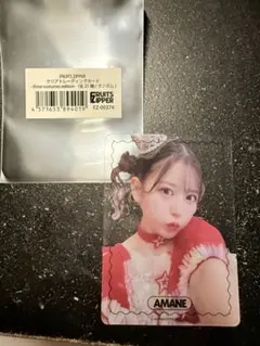 月足天音 FRUITS ZIPPER トレカ