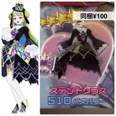 アイプリバース　ステンドグラス　ワンピ　アイプリ　バース　プリフォト