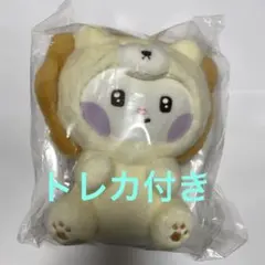 ZEROBASEONE zeroni yunini ユジン ぬいぐるみ トレカ zerobaseone ユニニ yunini ゼロニ 初代 ぬいぐるみ トレカ - メルカリ